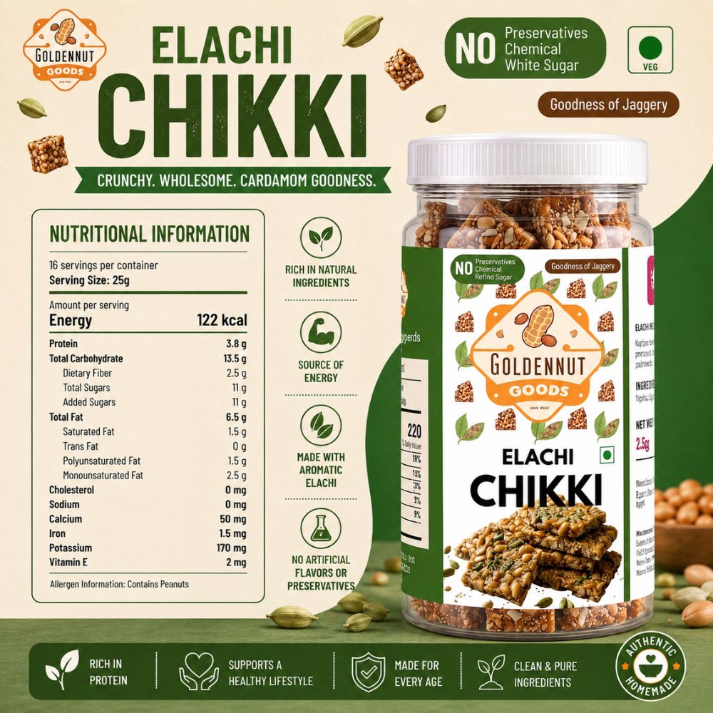 Elaichi Flavour Chikki - Image 3