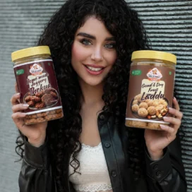 Golden Nut Goods Products